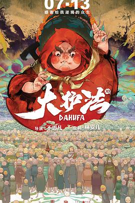 欧美日韩一区二区三区四区
