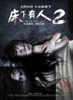 最近最新 mv 字幕在线观看